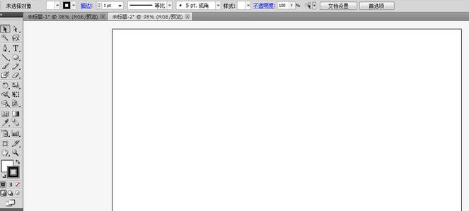 ai��λ��ƺڰ׳���������