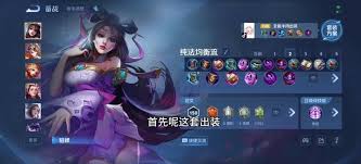 ������ҫ��Ұ������װ�Ƽ�-������ҫ��Ұ������γ�װ