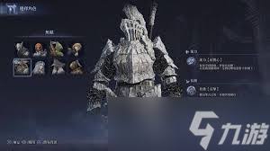 �����Ƿ�����ҹ���ٵ����������������-�����Ƿ�����ҹ���ٵ��������������