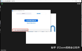 Zoom��Ƶ������ô���ü������ʱ���Զ���������