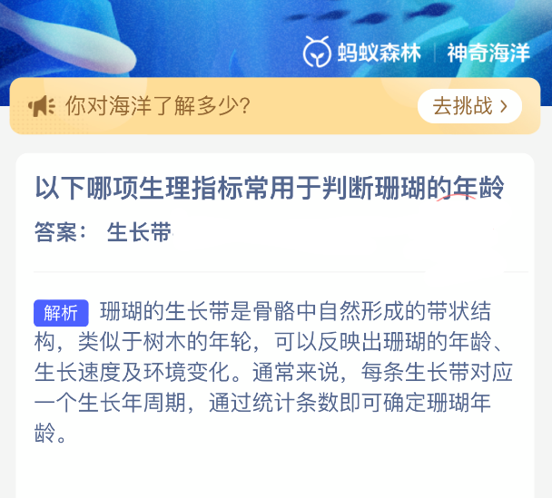 ������������ָ�곣�����ж�ɺ��������