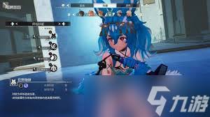 优米雅的炼金工房玛娜间歇晶怎么快速刷_wishdown.com 优米雅的炼金工房玛娜间歇晶快速刷法图解