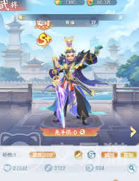 ������ð��ս��������ô��