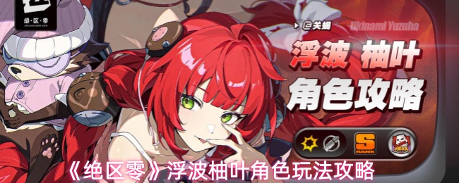 �������㡷������Ҷ��ɫ�淨����