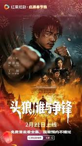 红果短剧最新官网直达链接在哪-红果短剧永久有效的官网直达链接是啥_wishdown.com 红果短剧最新官网直达链接在哪-红果短剧永久有效的官网直达链接是啥_wishdown.com