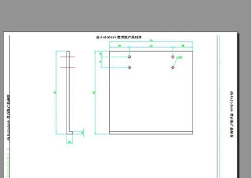 autoCAD2010怎么打印图纸_wishdown.com autoCAD2010怎么打印图纸_wishdown.com