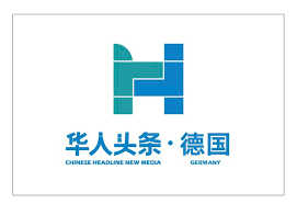 如何入驻华人头条app-华人头条app入驻方法_wishdown.com 如何入驻华人头条app-华人头条app入驻方法_wishdown.com