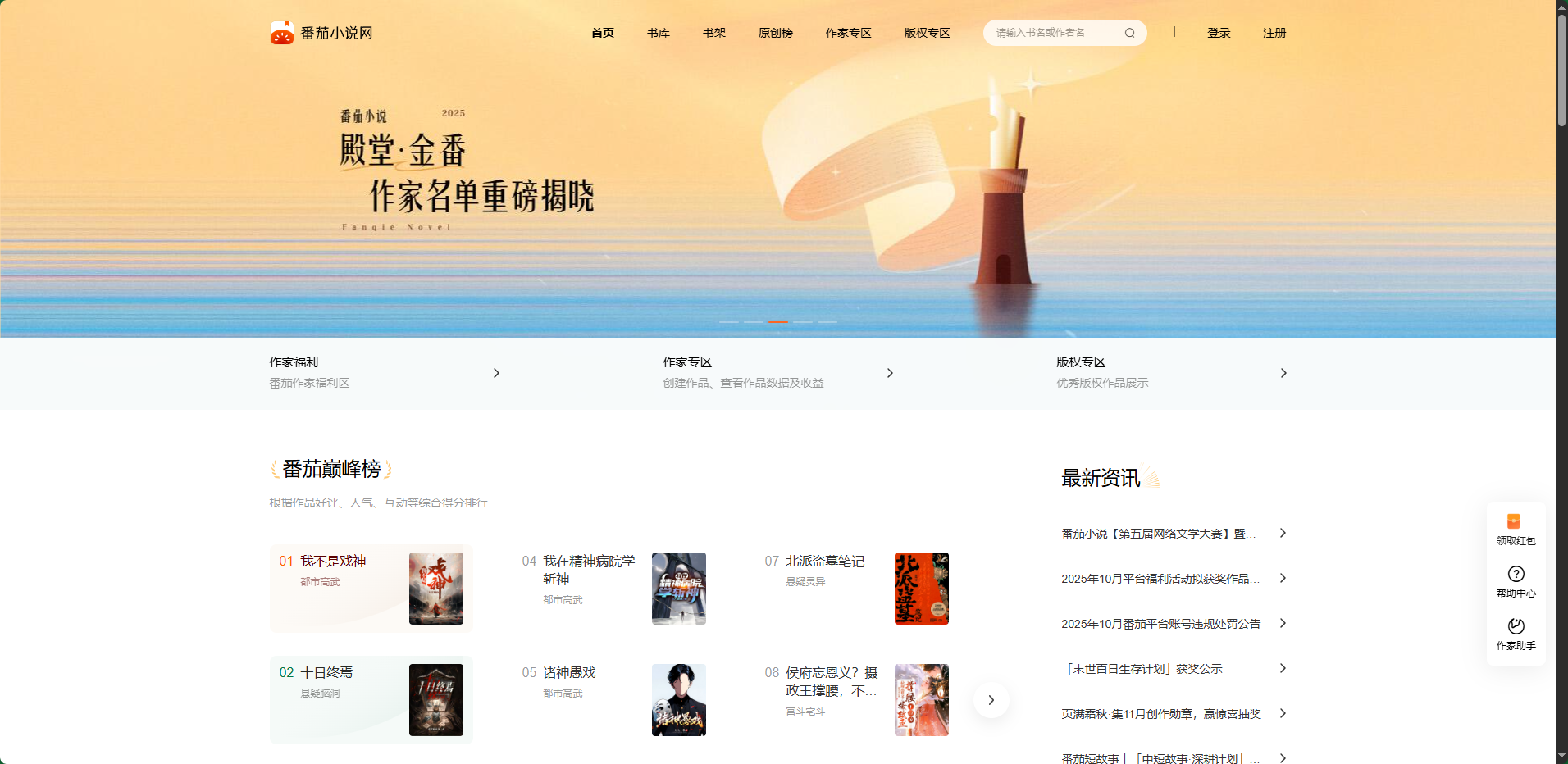 1766455016952709.png 164930-69144a1a9da3e.png