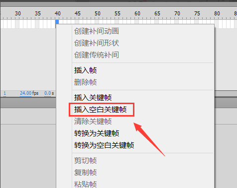 Macromedia Flash8.0中文版怎样制作动画_wishdown.com Macromedia Flash8.0中文版怎样制作动画_wishdown.com