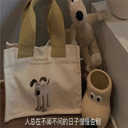 伤感的女生网名俩字(精选100个)_wishdown.com 伤感的女生网名俩字(精选100个)_wishdown.com