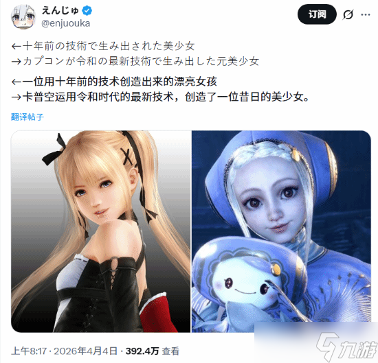 ���տ�Ů�Խ�ɫ��ģ���� ʮ��Ա�͹�Լ������������������