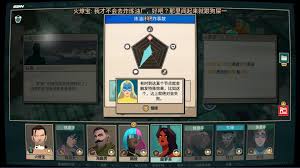 ��Ӣ��ǲ������θ㶨�ɾ�