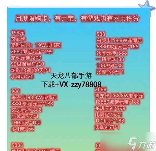 �ҵ�������ѱ������ļ�����ʲô ѱ������ôά���ҳ϶�