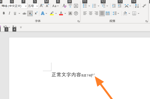 office365文档怎么设置下标_wishdown.com office365文档怎么设置下标_wishdown.com