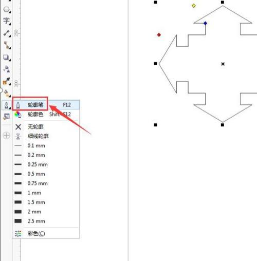 coreldraw如何设置轮廓线参数_wishdown.com coreldraw如何设置轮廓线参数_wishdown.com