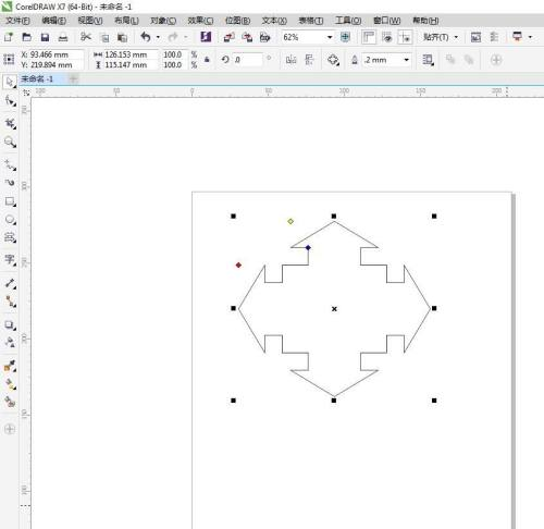 coreldraw如何设置轮廓线参数_wishdown.com coreldraw如何设置轮廓线参数_wishdown.com