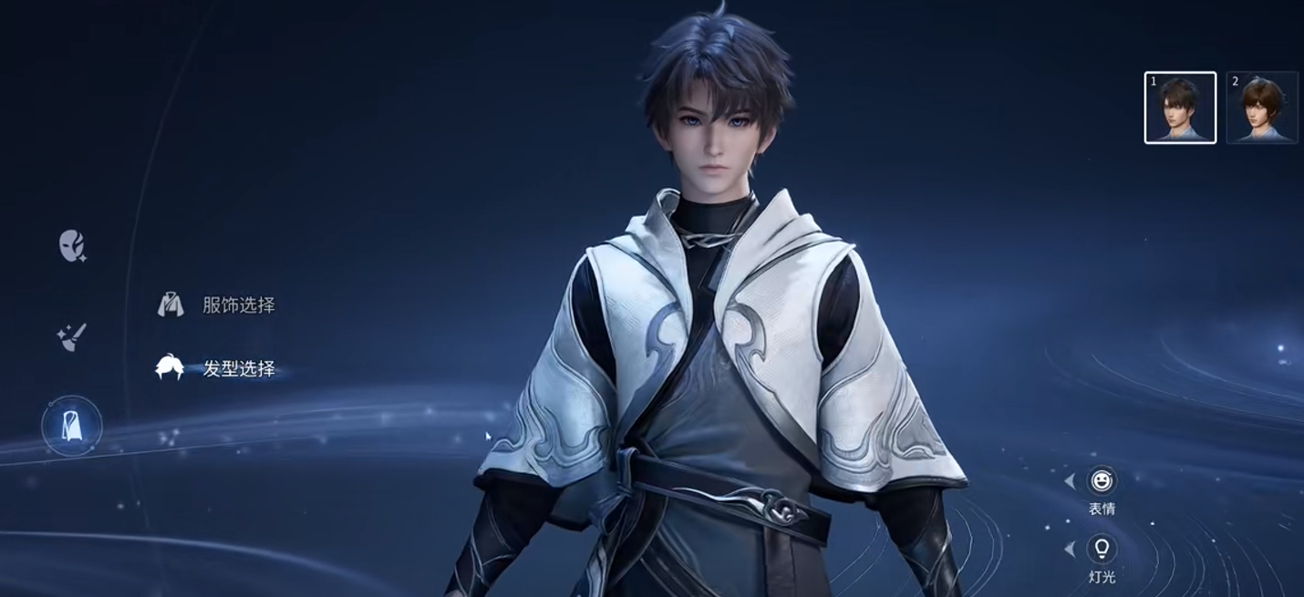 王者荣耀世界捏脸功能详解_wishdown.com 王者荣耀世界捏脸功能详解_wishdown.com