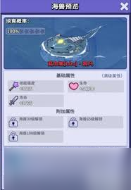 ���ˮ���纣�޴�����ôϴ��