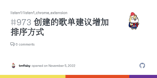 Listen1歌单排序怎么操作-Listen1歌单排序具体操作教程_wishdown.com Listen1歌单排序怎么操作-Listen1歌单排序具体操作教程_wishdown.com