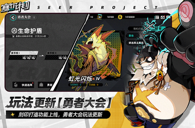 淘米游戏大全_wishdown.com 淘米游戏大全_wishdown.com