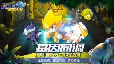 ������Ϸ��ȫ