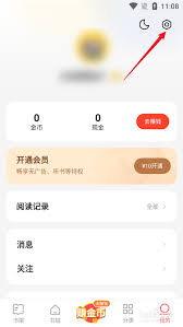 �ٶ����С˵app���ʹ��-�ٶ����С˵appʹ�÷���