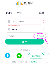 �ǻ�������޸�����