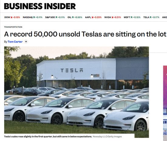 5万辆滞销特斯拉压顶、深陷“三重压力”!马斯克强闯生死局_wishdown.com 5万辆滞销特斯拉压顶、深陷“三重压力”!马斯克强闯生死局_wishdown.com