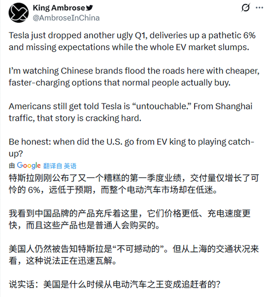 5万辆滞销特斯拉压顶、深陷“三重压力”!马斯克强闯生死局_wishdown.com 5万辆滞销特斯拉压顶、深陷“三重压力”!马斯克强闯生死局_wishdown.com