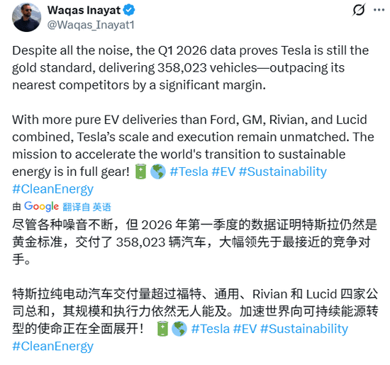 5万辆滞销特斯拉压顶、深陷“三重压力”!马斯克强闯生死局_wishdown.com 5万辆滞销特斯拉压顶、深陷“三重压力”!马斯克强闯生死局_wishdown.com