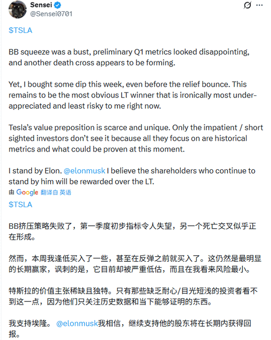 5万辆滞销特斯拉压顶、深陷“三重压力”!马斯克强闯生死局_wishdown.com 5万辆滞销特斯拉压顶、深陷“三重压力”!马斯克强闯生死局_wishdown.com