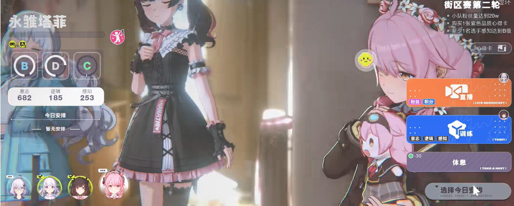 �黷������ʲô��ȫ������黷���ֵ���Դ���ص�����״