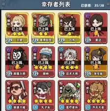 生存33天苦工怎么打-生存33天苦工打法攻略_wishdown.com 生存33天苦工怎么打-生存33天苦工打法攻略_wishdown.com