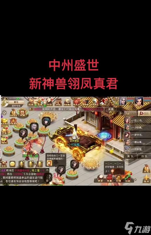 �ʵ��йܹ�����ʲô�Լ���ôʹ��