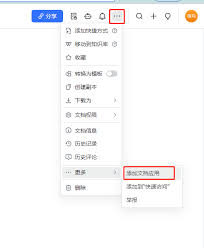 ����Ⱥ�ļ��Ҳ�����ô��