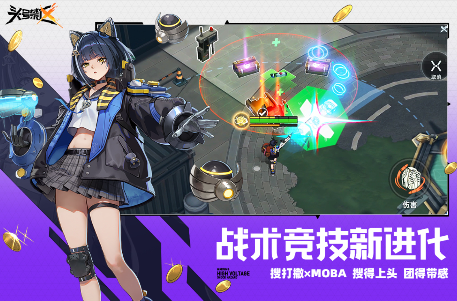 ͷ�Ž���ר���ȡ����ȫ���ԣ����ٻ��ר���ɫ����ϸ����