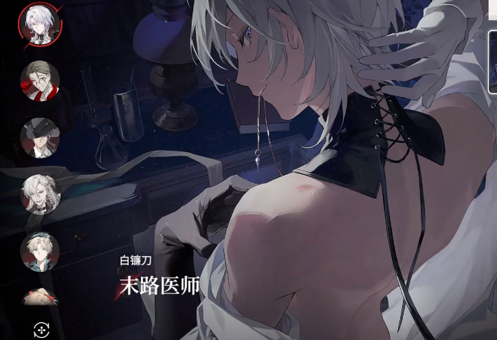 夜幕之下市井焦土高难度通关攻略与实战对战技巧_wishdown.com 夜幕之下市井焦土高难度通关攻略与实战对战技巧_wishdown.com