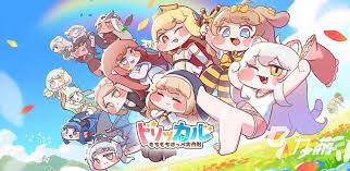 嘟嘟脸恶作剧世界树圣物是什么_wishdown.com 嘟嘟脸恶作剧世界树圣物是什么