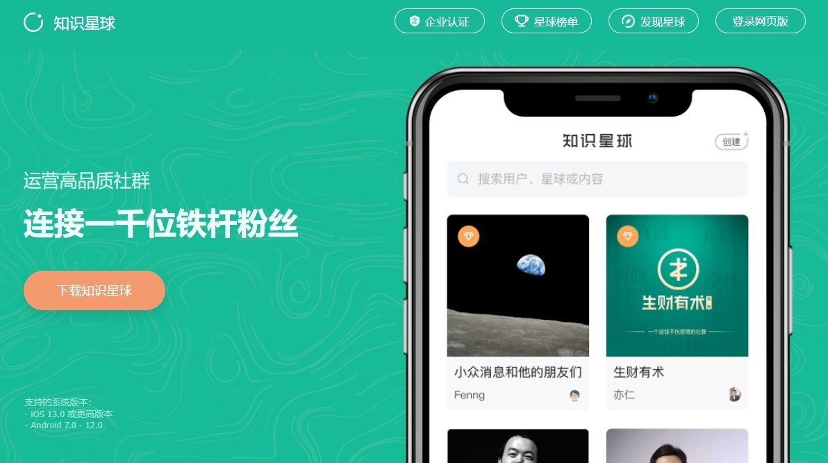 ��ѧ����ʦ��¼���