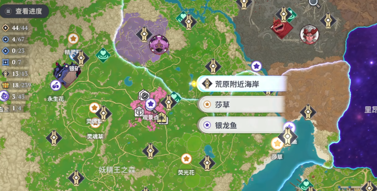 �ߴ�����Դ���㹥�Դ�ȫ��ȫ���ֻ�ȡ�ص����Ч���㼼��