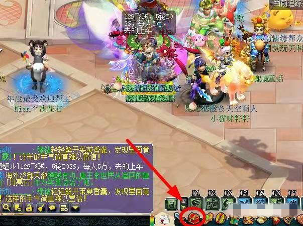 �λ����η�ʯ��Ƕ������