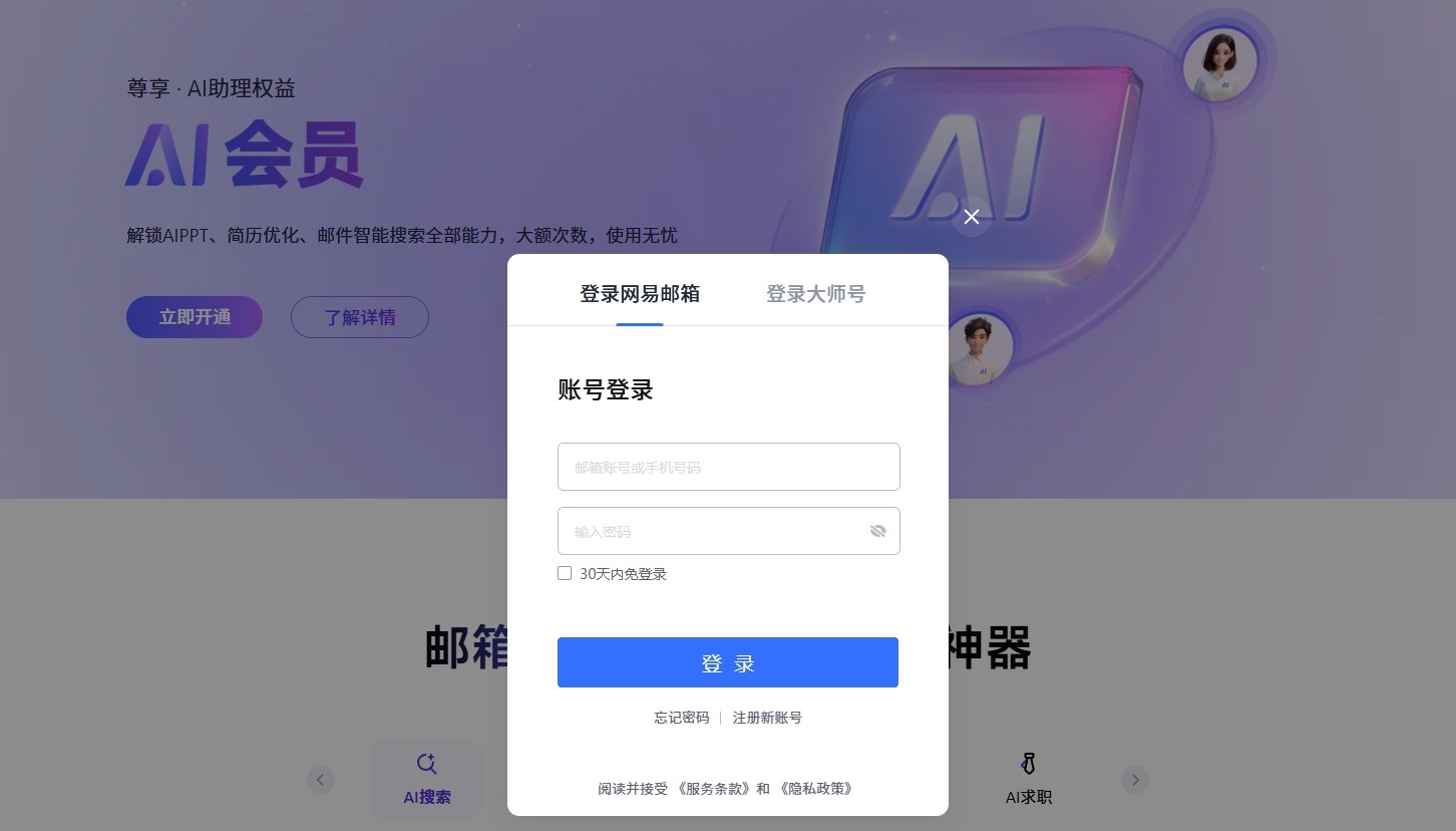 126������ҳ��������