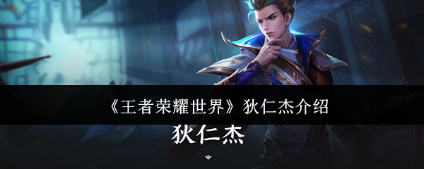 ��������ҫ���硷���ʽܽ���