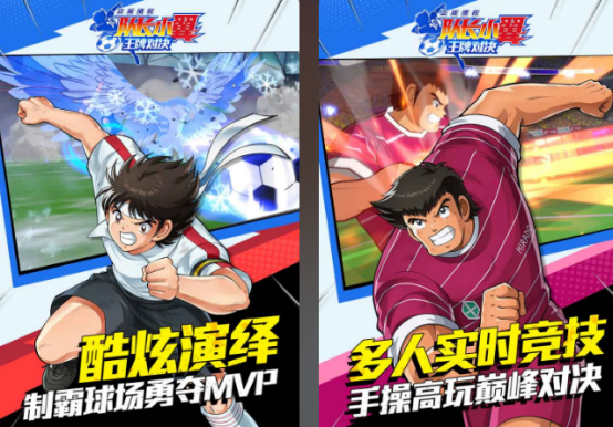 2026热门龙珠超赛题材手游推荐下载合集_wishdown.com 2026热门龙珠超赛题材手游推荐下载合集_wishdown.com