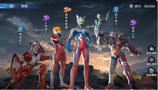 2026热门龙珠超赛题材手游推荐下载合集_wishdown.com 2026热门龙珠超赛题材手游推荐下载合集_wishdown.com