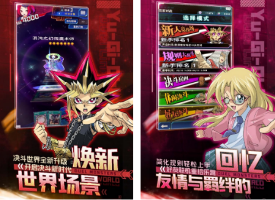 2026热门龙珠超赛题材手游推荐下载合集_wishdown.com 2026热门龙珠超赛题材手游推荐下载合集_wishdown.com