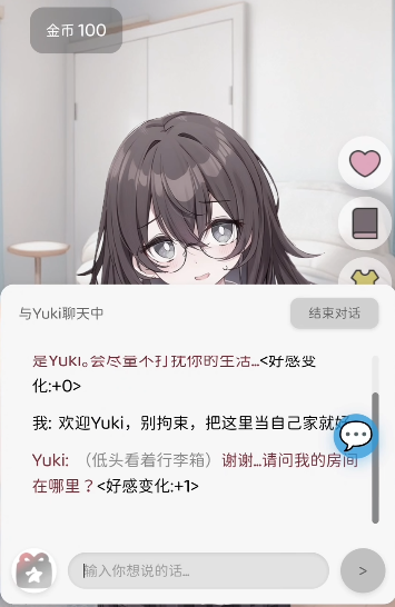 �þ����������Ƽ�������С��Ϸ�ϼ����淨����