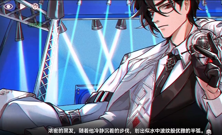 异梦残响晏景明角色介绍与背景解析_wishdown.com 异梦残响晏景明角色介绍与背景解析_wishdown.com