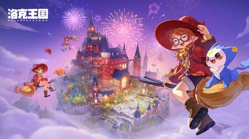 洛克王国世界全网注册破3000万_wishdown.com 洛克王国世界全网注册破3000万_wishdown.com