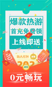 如何进入爱趣游戏盒的游戏_wishdown.com 如何进入爱趣游戏盒的游戏_wishdown.com